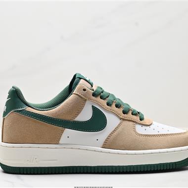 NIKE AIR FORCE 1‘07 LV8