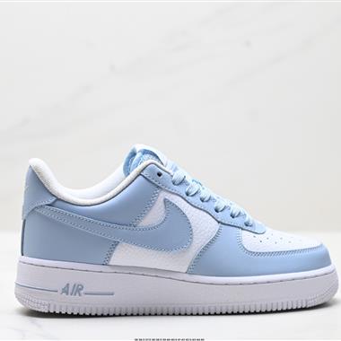 NIKE AIR FORCE 1‘07 LV8