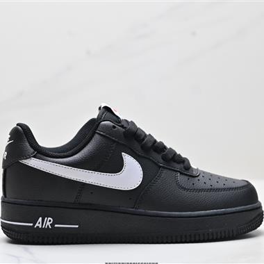 Nike Air Force 1“07空軍一號低幫百搭休閑運動板鞋