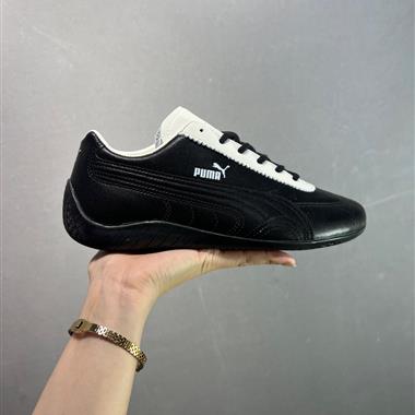 Open YY x Puma Speedca ‘Whisper Of Pink/Chamomile”
