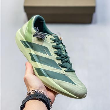 Adidas Adizero Adios 9 M舒適百搭防滑耐磨 低幫跑步鞋