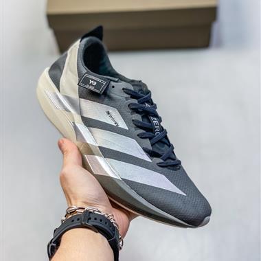 Adidas Adizero Adios 9 M舒適百搭防滑耐磨 低幫跑步鞋
