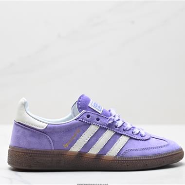 Adidas Handball Spezial 經典款 復古休閑板鞋