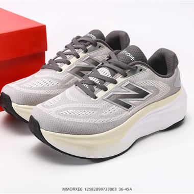 New Balance Fresh Foam x 880 V15 舒適百搭防滑 低幫 休閑跑步鞋