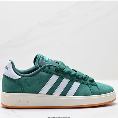Adidas GRAND COURTBEAT Base 00S 休閑 耐磨 低幫 板鞋