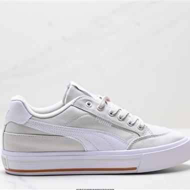 Puma Formstrip Court Classic Vulcanized 