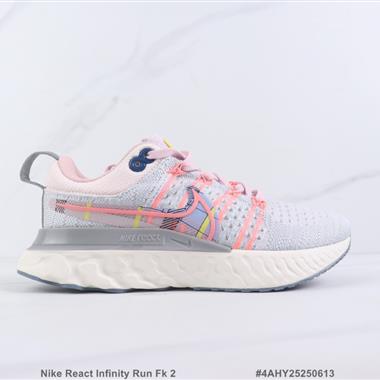 Nike React Infinity Run Fk 2 瑞亞輕便減震跑步鞋 