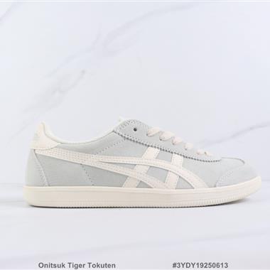 Onitsuk Tiger Tokuten 鬼冢虎低幫復古休閑鞋 