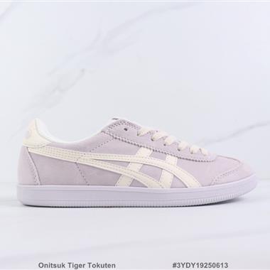 Onitsuk Tiger Tokuten 鬼冢虎低幫復古休閑鞋 