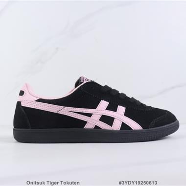 Onitsuk Tiger Tokuten 鬼冢虎低幫復古休閑鞋 