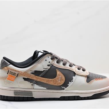 Nike SB Dunk Low 扣籃系列 復古低幫休閑運動滑板板鞋