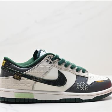 Nike SB Dunk Low 扣籃系列 復古低幫休閑運動滑板板鞋