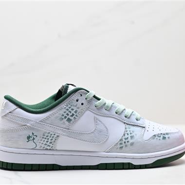Nike SB Dunk Low 扣籃系列 復古低幫休閑運動滑板板鞋