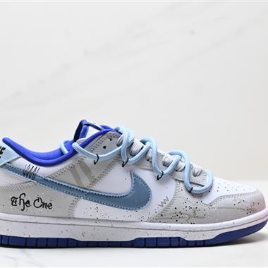 Nike SB Dunk Low”Milk White/Pink/Smile“扣籃系列低幫休閑運動滑板板鞋 