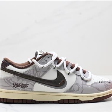 Nike SB Dunk Low”Milk White/Pink/Smile“扣籃系列低幫休閑運動滑板板鞋 