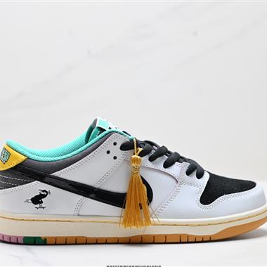 NIKE DUNK LOW 扣籃系列 復古低幫休閑運動滑板板鞋
