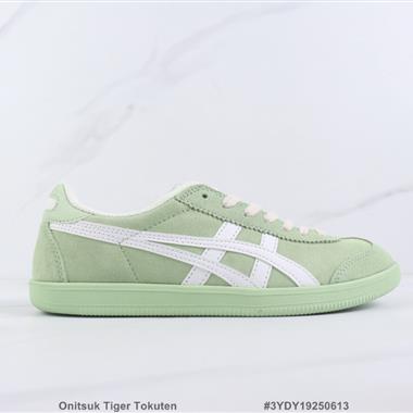 Onitsuk Tiger Tokuten 鬼冢虎低幫復古休閑鞋 