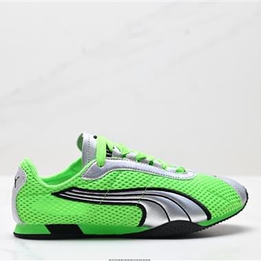 PUMA  H-Street 薄底鞋 德訓 舒適時尚 耐磨低幫生活休閑鞋