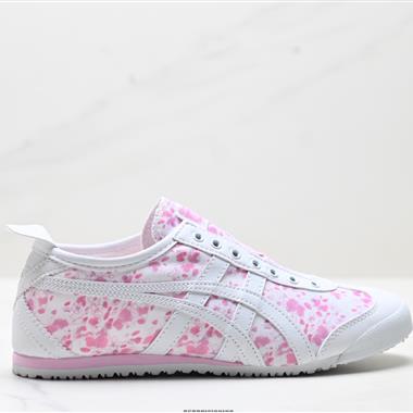 Onitsuka Tiger鬼塚虎 MEXICO 66 潮流百搭 輕便 低幫 生活休閑鞋