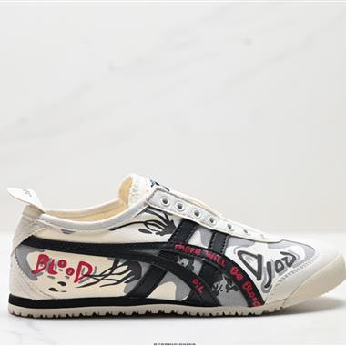 Onitsuka Tiger鬼塚虎 MEXICO 66 潮流百搭 輕便 低幫 生活休閑鞋