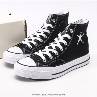 Stussy x Converse Chuck Taylor 