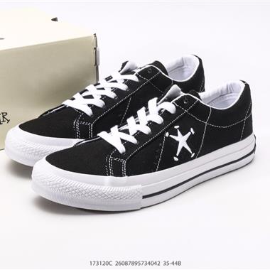 Stussy x Converse Chuck Taylor 