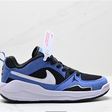 Nike Air Jordan CMFT Era 