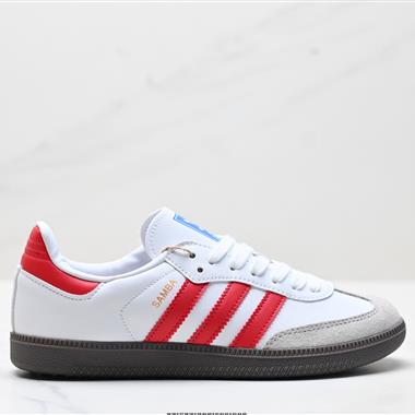 Adidas Originals Samba  三葉草  低幫休閑運動板鞋