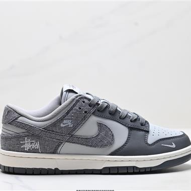 Nike Dunk Low Retro 低幫休閑運動板鞋
