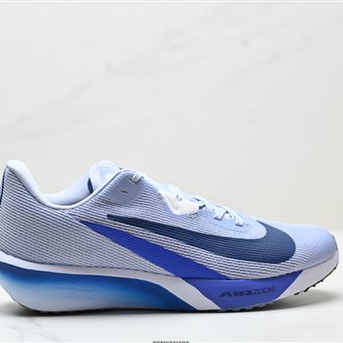 NIKE AIR ZOOM RIVAL FLY 4超彈透氣輕量跑步鞋