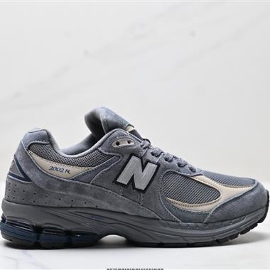 New Balance 2002R 
