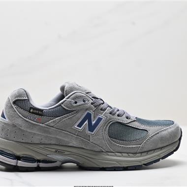 New Balance 2002R 