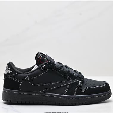 Nike Air Jordan 1 x Travis Scott AJ1