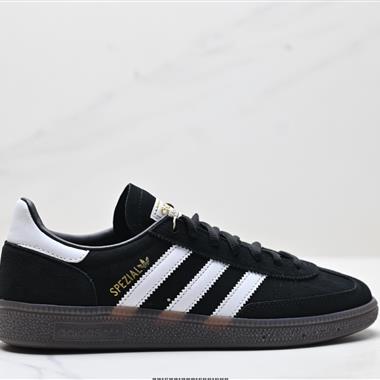 Adidas Handball Spezial  經典款 復古休閑板鞋