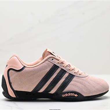 Adidas originals ADIRACER 低幫休閑跑步鞋