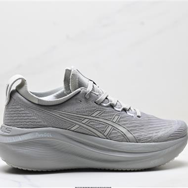 Asics Gel-Nimbus 27 舒適防滑耐磨低幫休閑跑步鞋