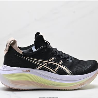 Asics Gel-Nimbus 27 舒適防滑耐磨低幫休閑跑步鞋