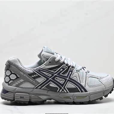Asics Gel-Kahana 8 SP 經典戶外跑鞋