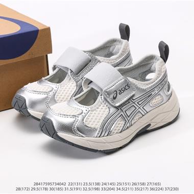 Asics Gel-NYC 運動休閑透氣兒童鞋專業跑鞋