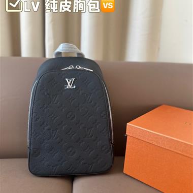 LOUIS VUITTON   2025新款男生時尚包包 尺寸：20*28CM