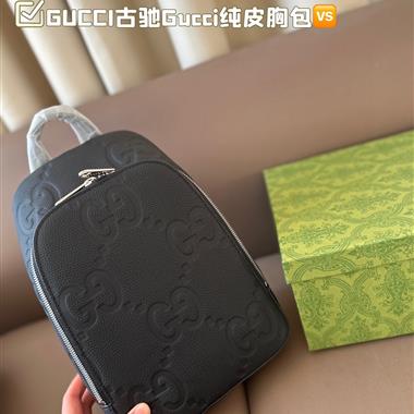 GUCCI   2025新款男生時尚包包 尺寸：20*28CM