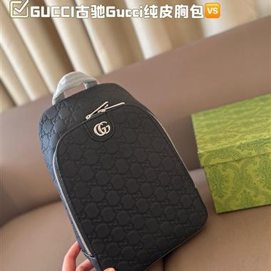 GUCCI   2025新款男生時尚包包 尺寸：20*28CM