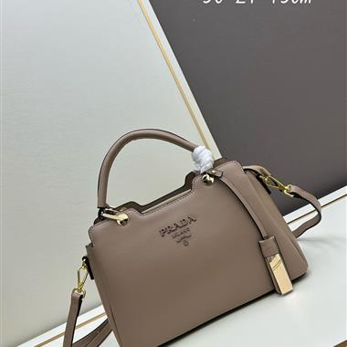 PRADA   2025新款女生時尚包包 尺寸：30*21*13CM