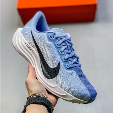 Nike Motiva"Guava Ice"莫提瓦系列低幫輕量減震回彈休閑運動慢跑鞋 