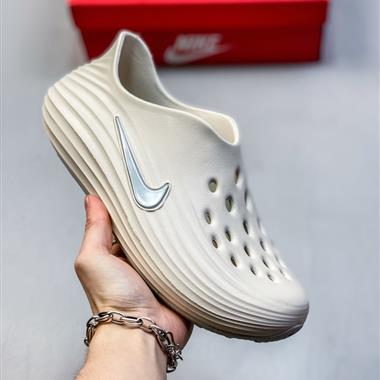 Nike Reactx Rejuven8 