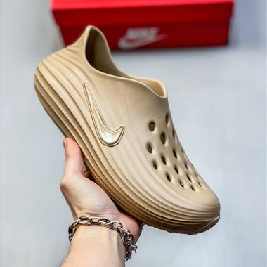 Nike Reactx Rejuven8 