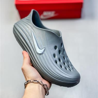 Nike Reactx Rejuven8 