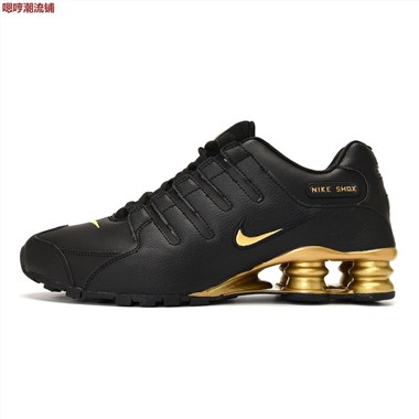 Nike shox 氣柱 NZ 皮面增高休閒運動鞋