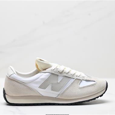 New Balance NB 471系列復古時尚 防滑耐磨低幫 生活休閑鞋