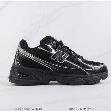 New Balance U740 新百倫減震休閑跑步鞋